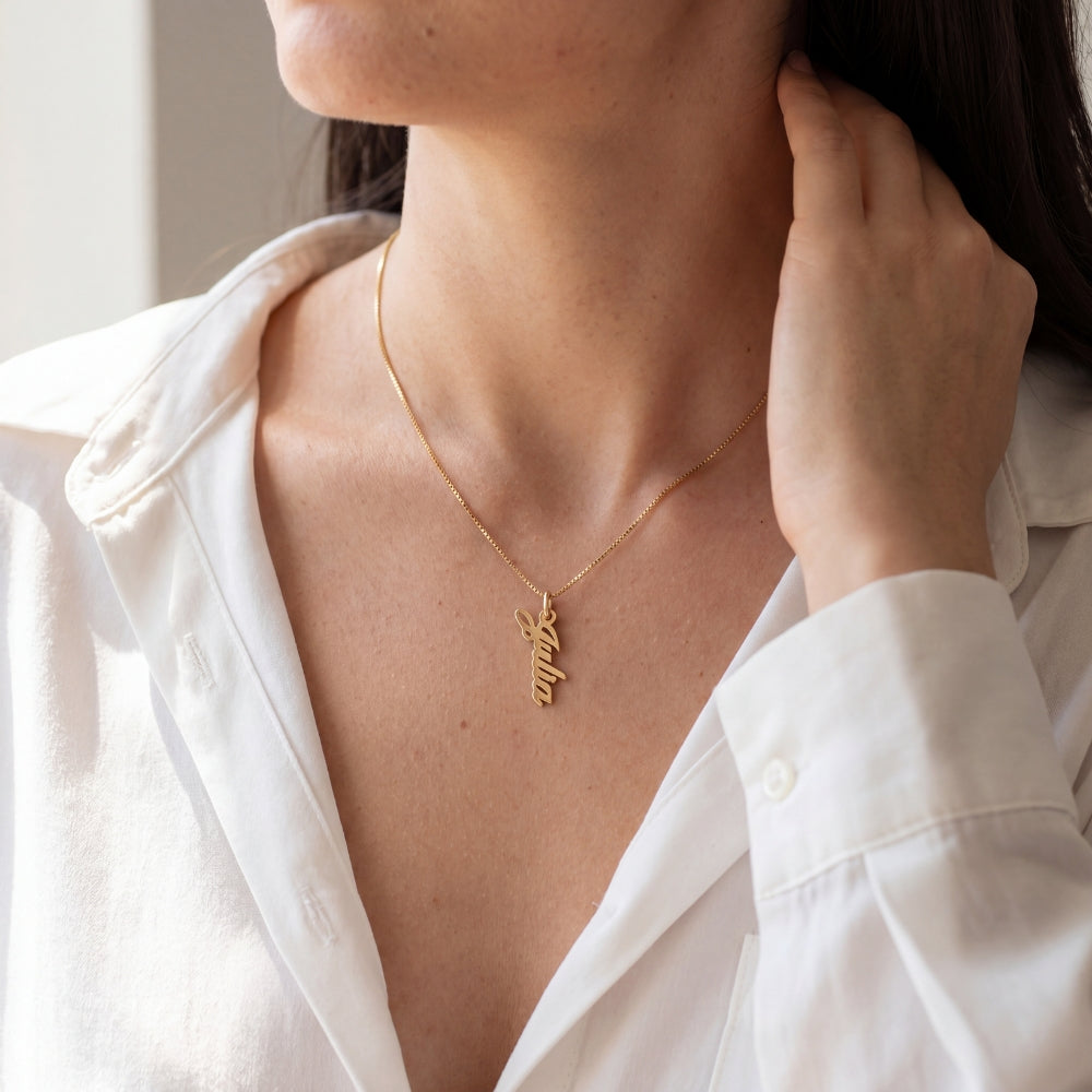 Halsband med Vertikala Namnhänge